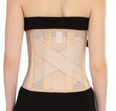 KORSE LUMBOSTAD ÇELİK BALENLİ 26 CM